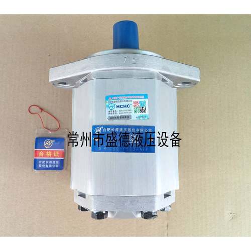 原齿轮泵CQ-G540/F55OAD0/F56装-AFH/AF3BHL/CFH/CFHL