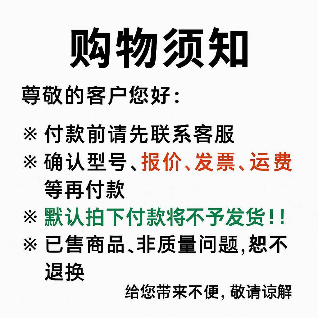 德国进I口AKAMTCSR221WG轴承杆端关节KRPB543544545465轴承