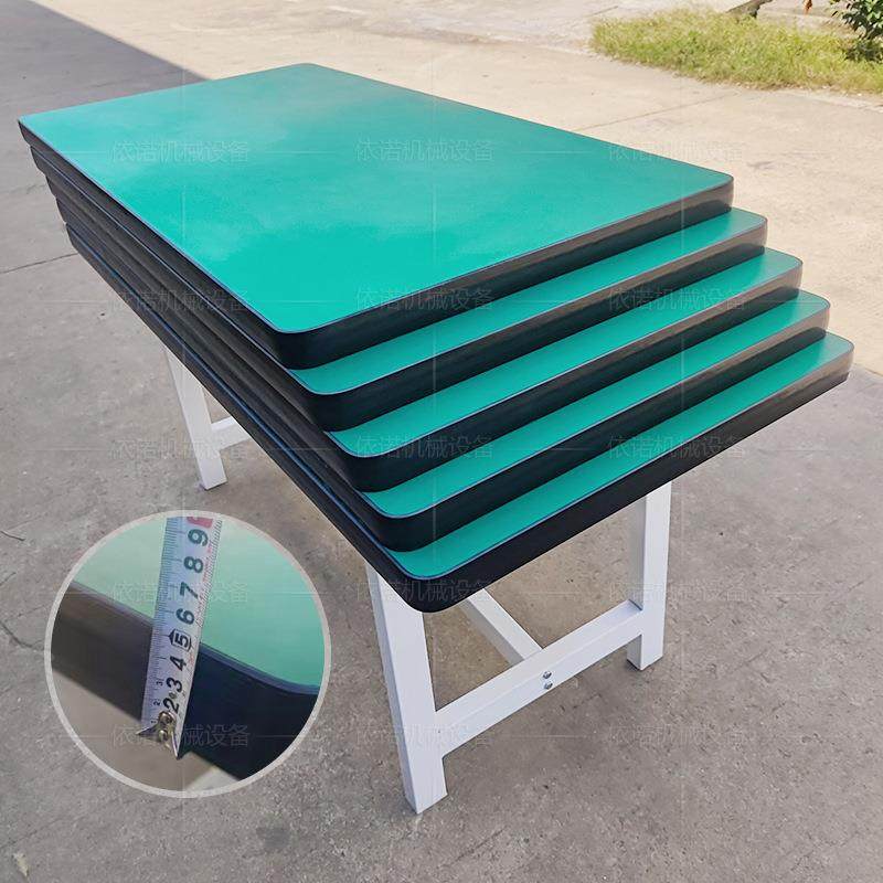 绿色防静台面板橡封胶边PVC封边维修厂可定制防实验室工电台面作,标准件/零部件/工业耗材,防静电板,淘宝优惠券,粉丝福利购,淘宝优惠卷