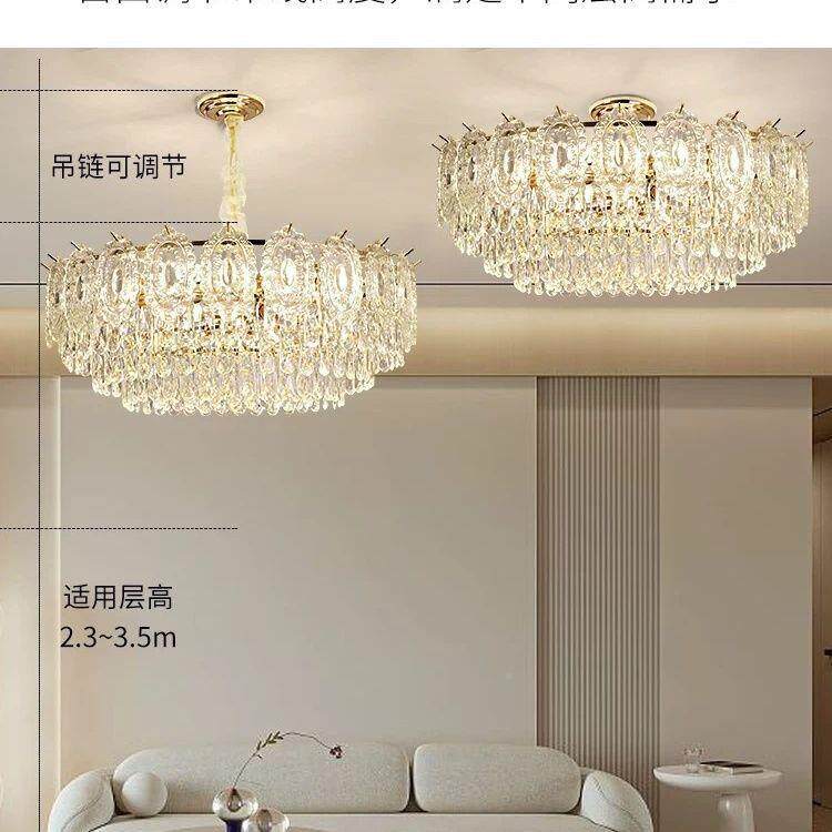 客2厅灯轻17204奢水晶吸顶灯法式现代简大厅气餐卧室灯025新约款