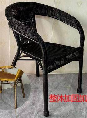 老年人8藤椅70到0藤编椅子老年人岁靠凳老人椅老年FER款休闲家用