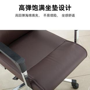 办公椅转椅人皮质老板椅电脑805椅家用房老板椅会椅议书椅体工学