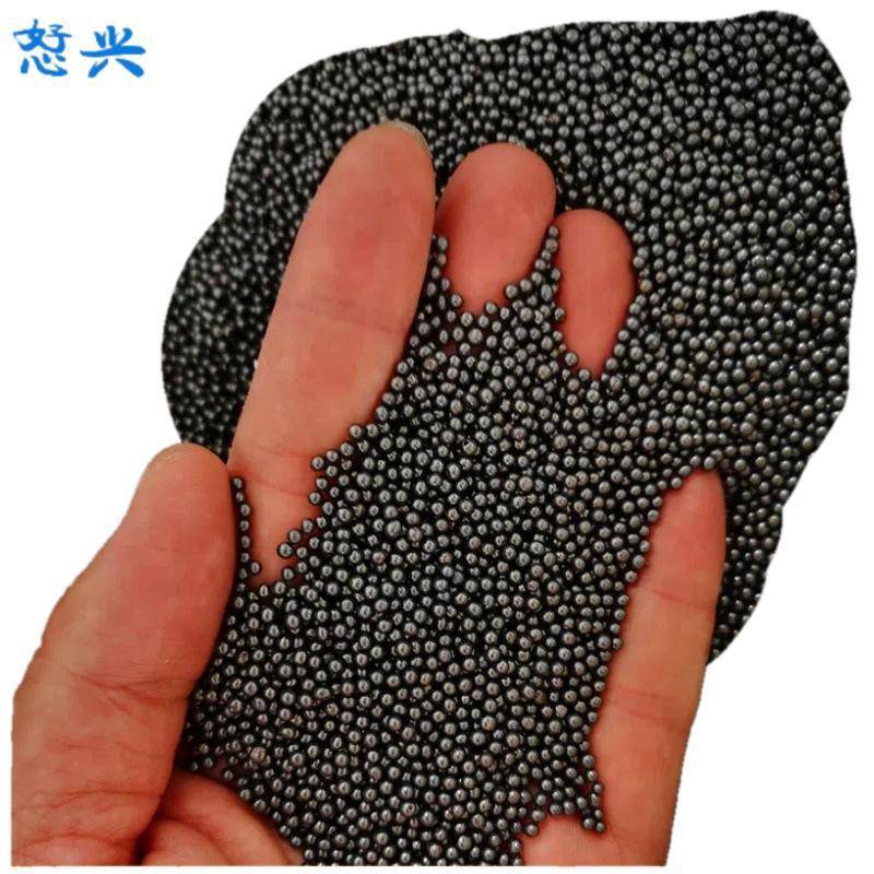 钢丸钢砂S170机工厂直金销国标抛丸合钢丸抛丸喷钢丝切丸砂不锈钢