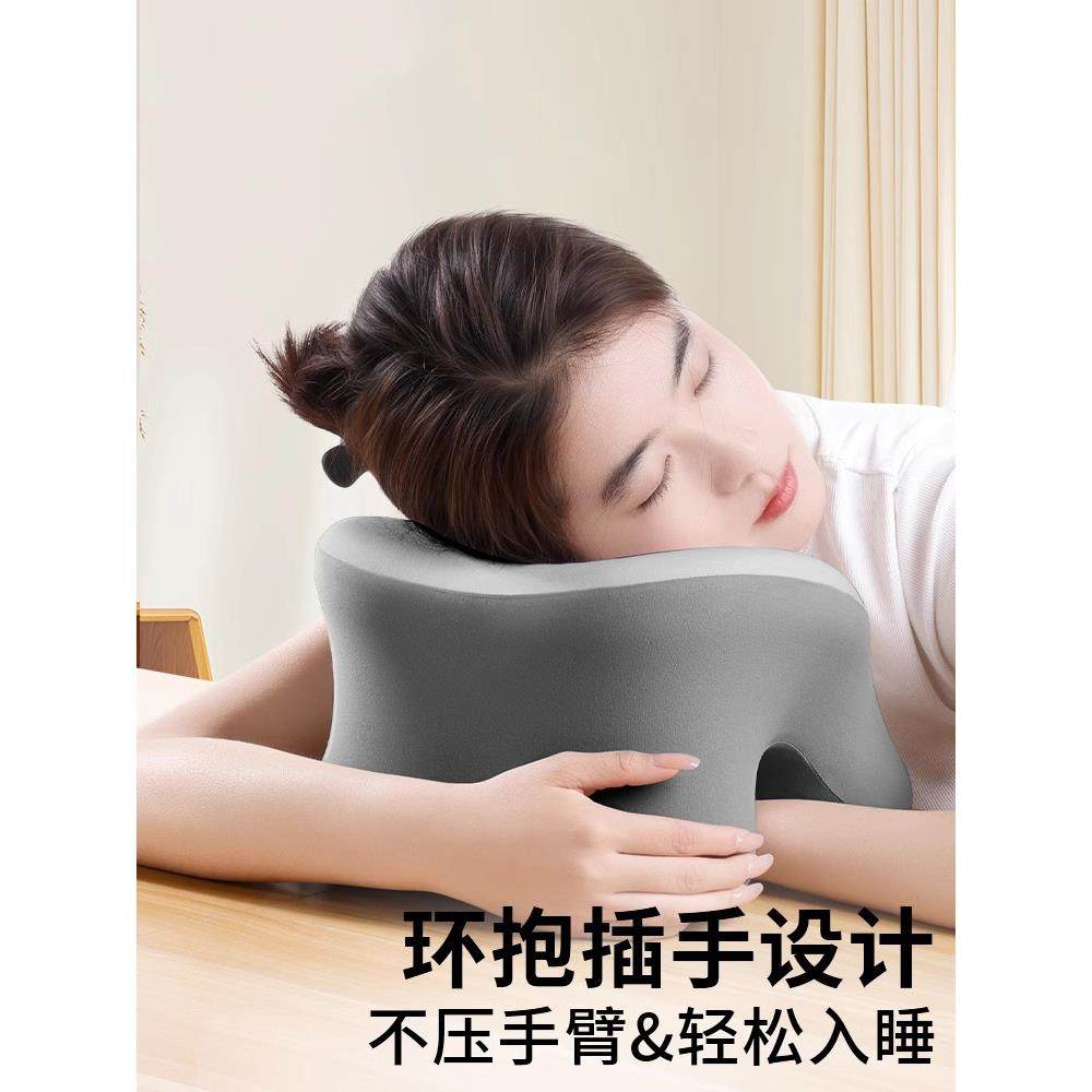 学?办德国公睡室午枕工位Fhzuzxmx趴睡枕生午休趴桌子睡觉趴趴枕,居家布艺,午睡枕,淘宝优惠券,粉丝福利购,淘宝优惠卷