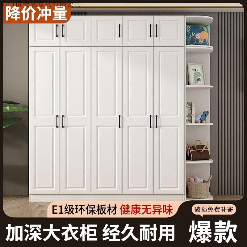 衣柜柜代家用实DYJ木质大衣柜卧室简易衣现经济型橱出租房大容量