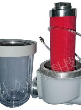 滤Leybold莱宝真空泵油雾分离AF30AAF器油雾吸收过滤排气芯AF0ABC