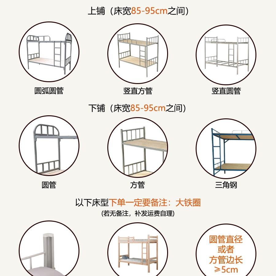 家宿舍床N桌子上下铺书桌悬空桌寝室折叠桌小桌子学习电上N95686