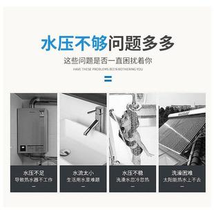 全自吸2泵增压水井抽水家用自动循环泵道管加压泵20v自吸545式 高