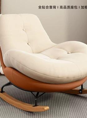 懒人沙用发大人躺椅成人客厅单阳台家59649休闲室舒人适加厚企鹅