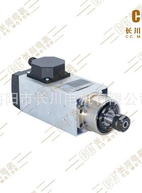 22KWCC+长4川电机MHS6-22MHS46-2218FL1木工雕刻机风.冷主轴电机8