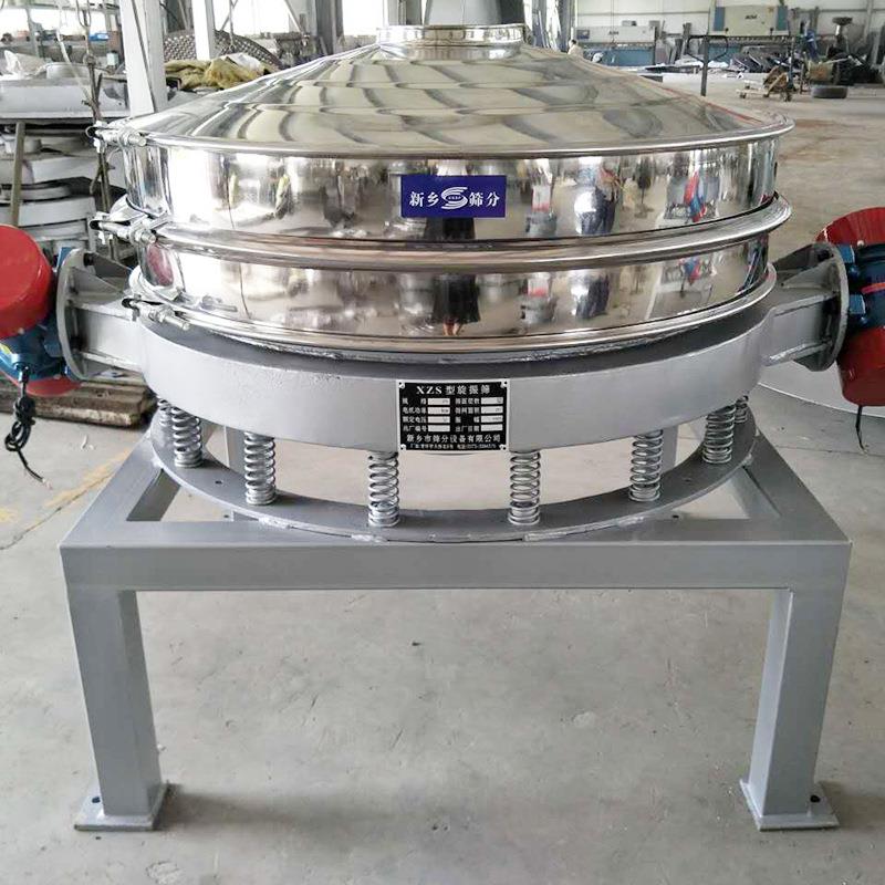 花椒zps粉形筛花椒圆粉圆筛直排振动筛形花式椒粉直排筛工作原理