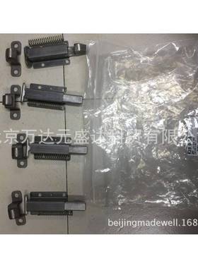 MILNOR600447162水洗机门插头门锁MILNOR6P0W044门插销