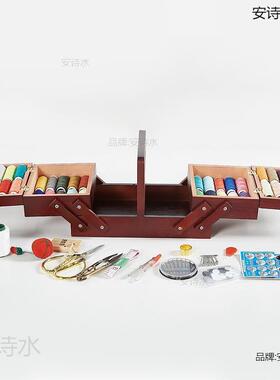 针线AL100767包木陪嫁线盒装工具套家用针缝纫实结婚复古新娘十字