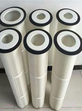 240Mx900x6高L500C钻机扁滤筒YX-01242工业除尘滤筒折叠6扁滤筒