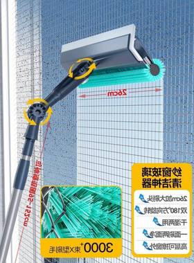 纱清洗免洗沙窗刷拆287金网刚清窗洁刷子高层窗外擦玻璃中国塑料