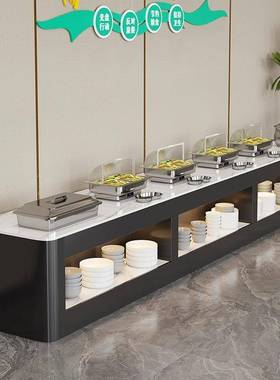 调料台商用自示26292助餐食台展餐厅布台菲炉物展示架餐饮店自助