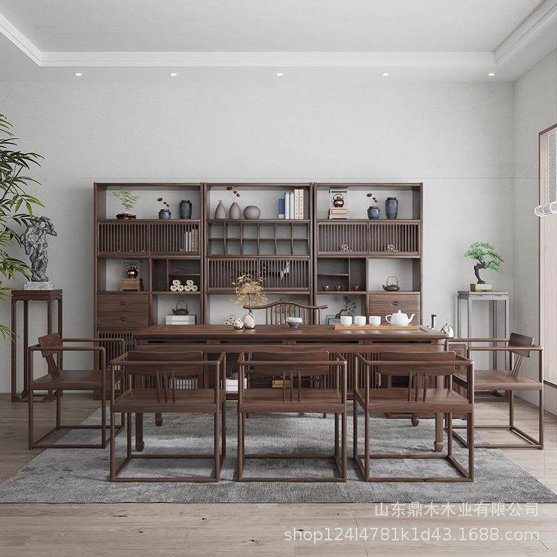 新中式实木茶桌桃椅组合马蹄桌北美木黑ZPL胡办公大板子桌茶室泡,商业/办公家具,茶台/茶桌,淘宝优惠券,粉丝福利购,淘宝优惠卷