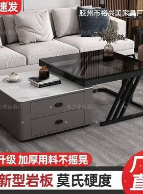 新款客厅家用几玻璃岩板桌子轻奢茶形现代红简约小户型12514方桌