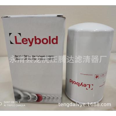 EK-960滤EK-960050莱5真空泵宝芯