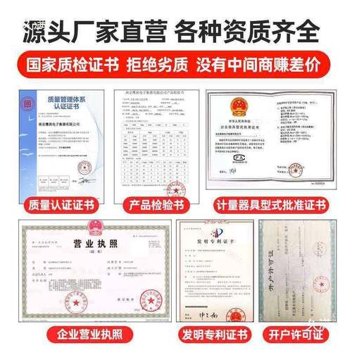加大型电子地磅称80吨100吨15吨车SCS-100T加厚强台面汽衡工0地工
