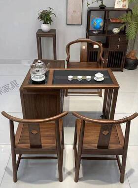 新中式旋转全套实木泡茶桌椅组型合办公MVH室阳台茶家用桌小户茶