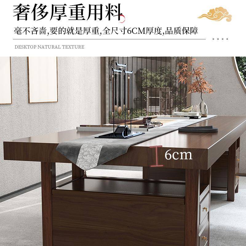 中式实木板书桌书桌大家74用画案书画国学新桌练毛笔字老板法办公