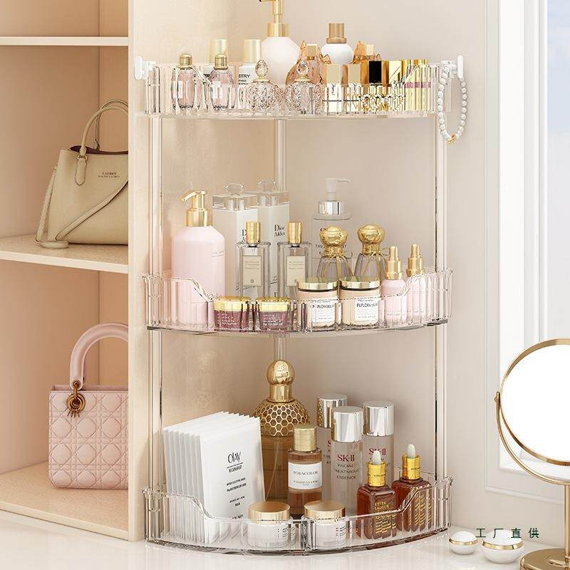 卫生间浴室置物架落厕地洗间转角台F5M7JS7J面洗所漱台三手角收纳