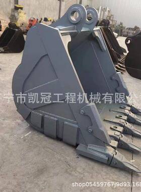 销售挖掘斗齿PC400挖掘机机挖斗齿岩石齿掘QSNPC400挖机斗