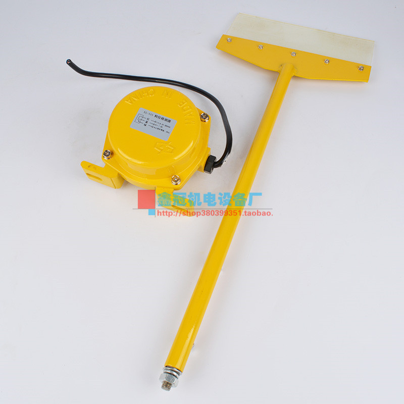LL-III扫帚型料流检测器