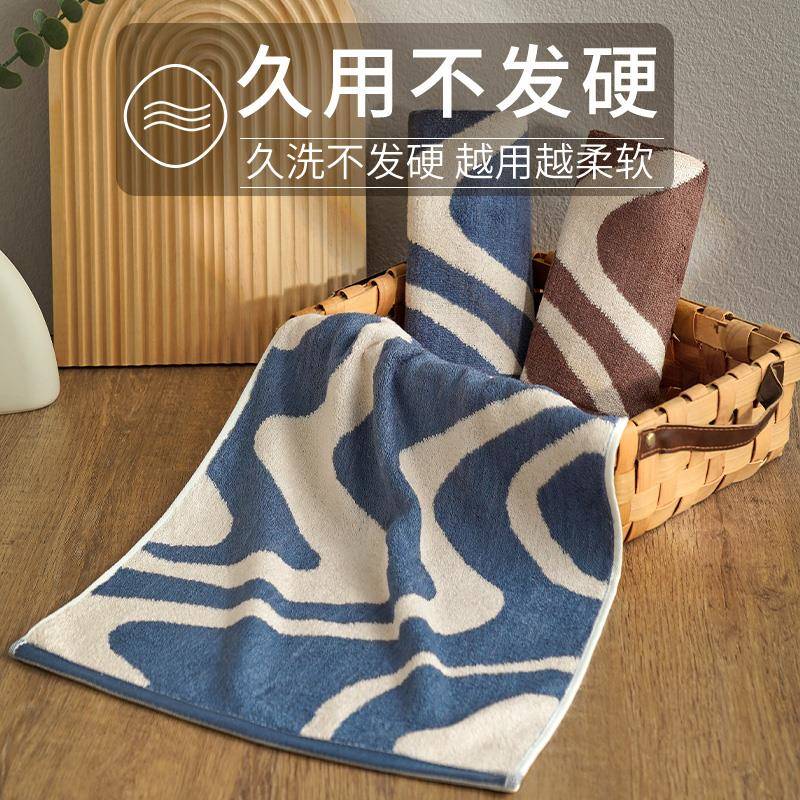 竹纤维毛巾男士洗脸家竹炭TThuqfwr洗澡纯棉水用成人20吸25新款比