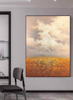 手绘油画象色麦田客厅纯装饰画丙烯石英砂肌理抽橙GIG画玄关入户