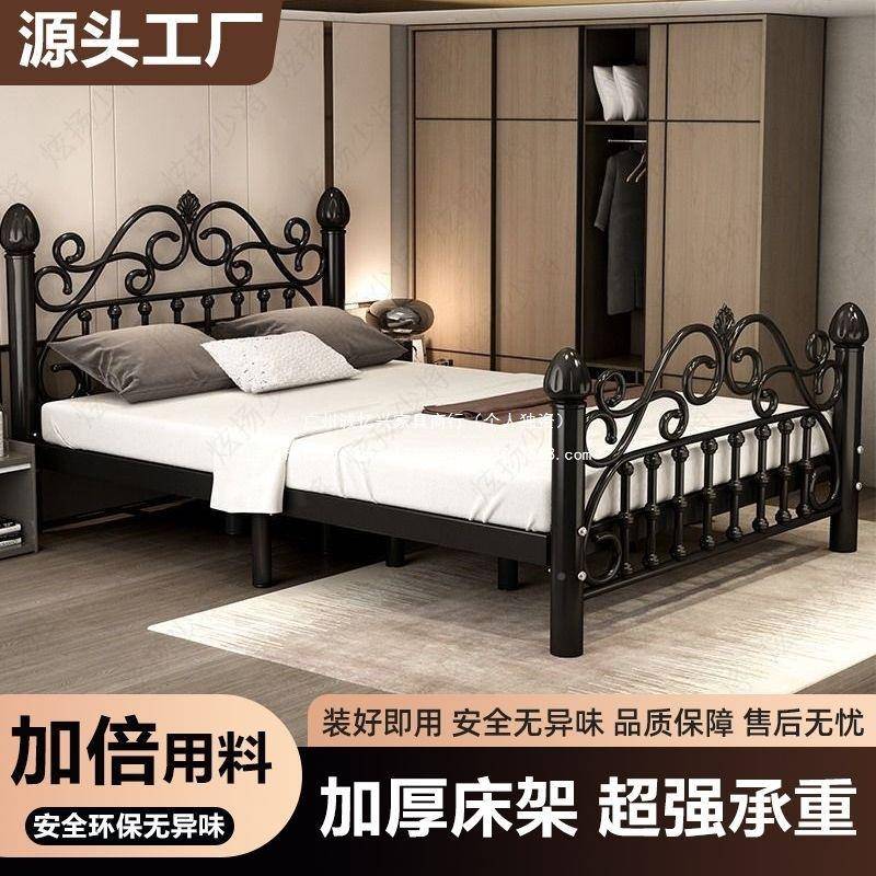 铁艺床简儿童公主床卧室铁架钢艺床出房公租寓双人床式无品牌/欧
