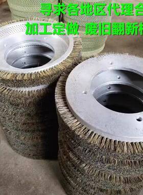 机定型丝KMA压边毛刷轮压纺织机印染机猪鬃钢轮铝合金刷专用铜丝