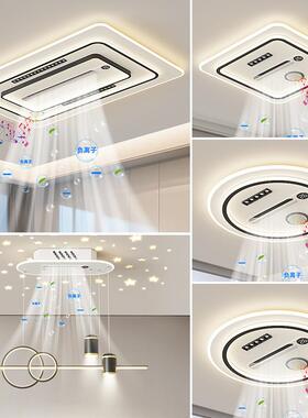 2扇025新厅款无叶客风灯吸顶灯主灯简约现代LED卧室餐256厅中山灯