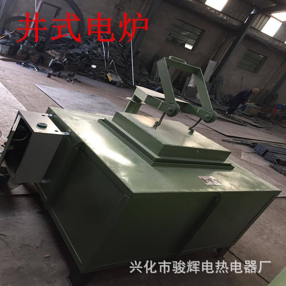生产销售井炉工业电jq-SX2筒式回火式炉渗气体碳炉回火淬炉火电阻