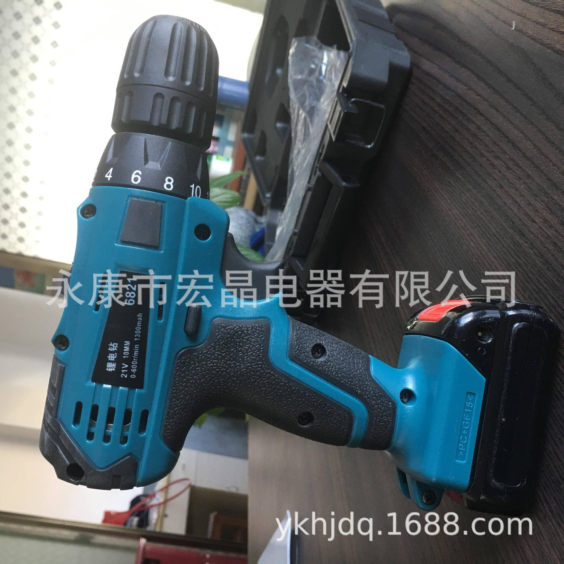 手锂电钻电电速21V双超负荷充自动断563电直流工具