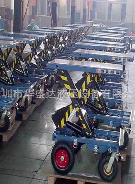 气轮手10688动平车草坪动盆景升降平台搬运台车手推移移动平充台