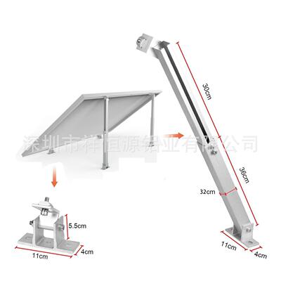 调节光伏RIX支前架1可5-30度后脚彩钢瓦铁皮顶太屋阳能板铝合金