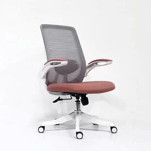 简约办公人室护腰体工学电脑椅宿舍卧室久坐生舒适办公学005