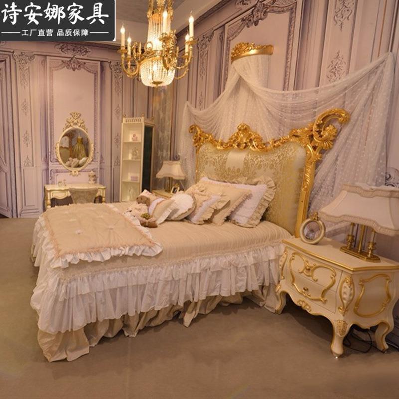 奢华欧式实木雕花儿童床别无品牌/墅人儿1.2米女房公主床单床