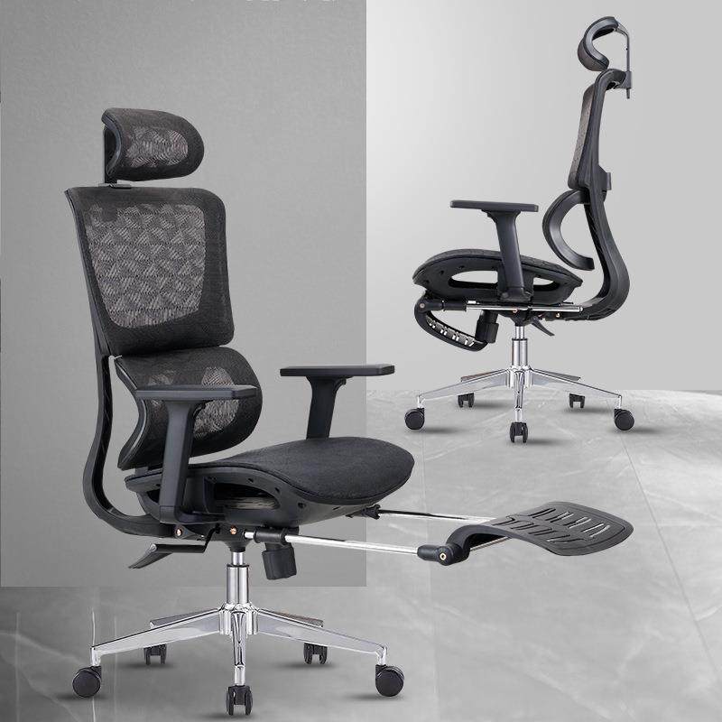 靠背电竞办公室椅懒人体工转沙发学HS-630老板座休午椅专用宿舍大,商业/办公家具,办公电脑椅/职员椅,淘宝优惠券,粉丝福利购,淘宝优惠卷