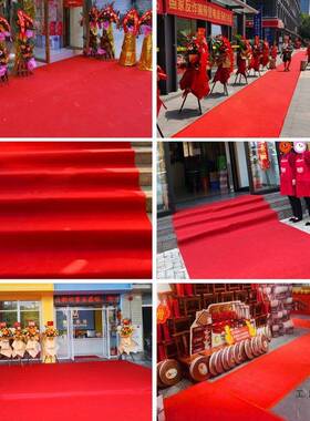 加厚红地毯结开婚积业店铺门长F5MSJHT7期大面防滑迎宾口楼梯商用