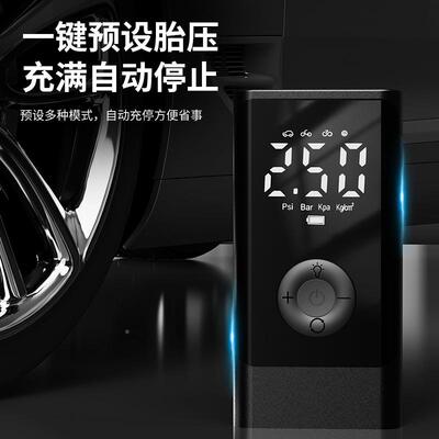 载无线充专气泵便携KBJ式汽车轮胎打气用泵测车压电动气筒启动一