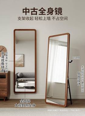 中店古全身镜落地镜生家用女卧室简约穿衣镜服74863装衣镜挂墙大