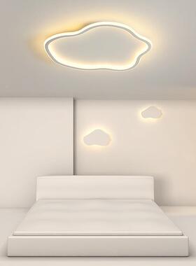 卧吸室灯朵led顶云现代简约全灯光61078谱护眼男女孩房间灯儿童房