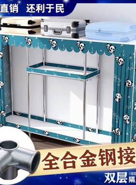 2用02520管CT新款布艺衣出柜双简易耐钢管家用卧室单人租房组装收