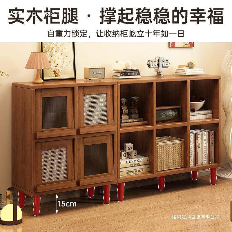 纳餐柜厨房中古风茶边水SJ0296柜客收柜靠墙落地置厅物柜藤编格子