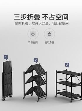 免安装厨房折叠G579G60物架落地多层置用储物架微波货炉架推拉收