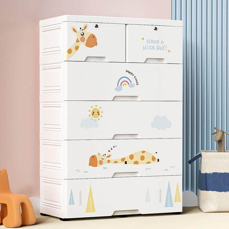 大5加厚7cm抽屉式收纳柜45138简易儿特童衣柜家用卧室子床头柜储物柜箱,影音电器,DIY配件,淘宝优惠券,粉丝福利购,淘宝优惠卷
