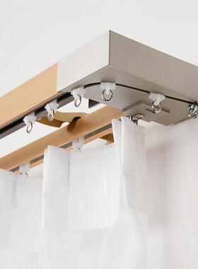 ftF87J9HT8仿窗帘盒窗帘轨道仿木双侧装帘杆明装简约滑窗道5种轨